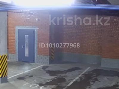 Паркинг · 17 м² · Туран 55/4, бағасы: 3 млн ₸ в Астане, Есильский р-н