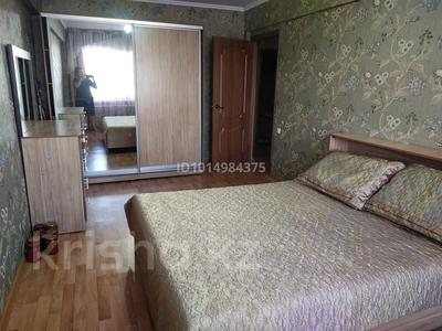 3-комнатная квартира · 75 м² · 3/5 этаж, Виноградова за 270 000 ₸ в Усть-Каменогорске, Ульбинский