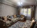 3-бөлмелі пәтер · 75 м² · 3/5 қабат, Виноградова, бағасы: 270 000 ₸ в Усть-Каменогорске, Ульбинский — фото 7