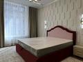 2-комнатная квартира · 80 м² · 11/21 этаж, Аль-Фараби 27 — Сейфуллина за 650 000 ₸ в Алматы, Бостандыкский р-н — фото 5