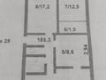 3-комнатная квартира · 71 м² · 5/5 этаж, Матросова 47 за 15.5 млн ₸ в  — фото 13