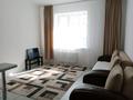 2-комнатная квартира · 56 м², Кайыма Мухамедханова 17 — С детьми можно за 10 000 ₸ в Астане, Есильский р-н