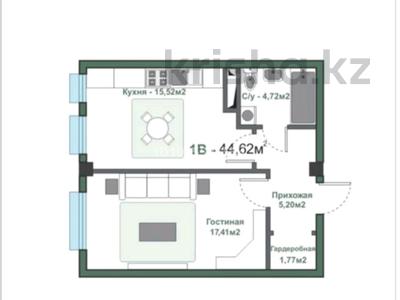1-бөлмелі пәтер · 44.62 м² · 5/5 қабат, Нұршашқан ш/а., Алатау, бағасы: 27.8 млн ₸ в Алматы, Турксибский р-н