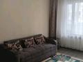 1-бөлмелі пәтер · 40 м² · 1/6 қабат, мкр Кокжиек 34, бағасы: 170 000 ₸ в Алматы, Жетысуский р-н — фото 12