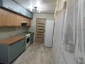 Отдельный дом · 5 комнат · 115 м² · 8 сот., 2-й переулок Пархоменко 9 — Дом ориентировочно находится возле Ул. Сагадата Нурмагамбедова и Шыракбека Кабылбаева Перевести за 47 млн ₸ в Семее — фото 18
