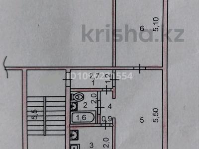 2-бөлмелі пәтер · 42 м² · 3/4 қабат, Аскарова 5 — Shymkent Plaza, бағасы: 20 млн ₸ в Шымкенте, Аль-Фарабийский р-н