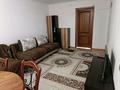 2-комнатная квартира · 50 м² · 4/5 этаж, улица Казыбек Би 116 — Абая за 13 000 ₸ в Таразе — фото 7