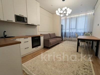 2-комнатная квартира · 50 м² · 5/18 этаж, Тургут Озала за 47 млн ₸ в Алматы, Бостандыкский р-н