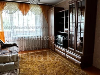 3-комнатная квартира · 62.65 м² · 2/5 этаж, Нурсултана Назарбаева 327 за 26.5 млн 〒 в Петропавловске