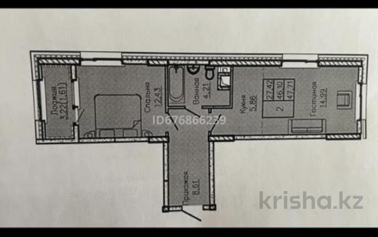 2-комнатная квартира, 48 м², 11/18 этаж, Сыганак 12 за 22 млн 〒 в Астане — фото 2