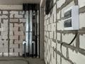 3-бөлмелі пәтер · 173 м² · 3/3 қабат, Чайкиной — Достык, бағасы: 280 млн ₸ в Алматы, Медеуский р-н — фото 18