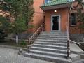 Отдельный дом · 5 комнат · 391 м² · 12 сот., Старый город за 150 млн ₸ в Актобе