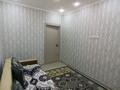 1-бөлмелі пәтер · 30 м² · 2/3 қабат, Аубакирова 12/45а, бағасы: 180 000 ₸ в  — фото 3