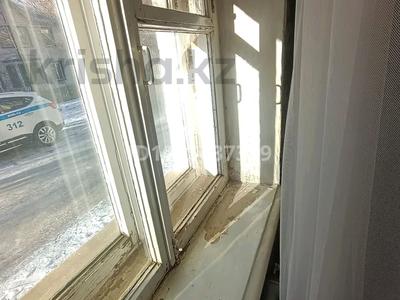 2-комнатная квартира · 45 м² · 1/4 этаж, Локомотивная — Локомотивная за 8.5 млн ₸ в Уральске