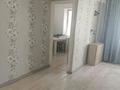 2-бөлмелі пәтер · 45 м² · 1/4 қабат, Локомотивная — Локомотивная, бағасы: 8.5 млн ₸ в Уральске — фото 12