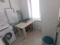 2-бөлмелі пәтер · 45 м² · 1/4 қабат, Локомотивная — Локомотивная, бағасы: 8.5 млн ₸ в Уральске — фото 9