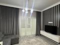 2-комнатная квартира · 46 м² · 9/10 этаж, Бокейхана 25 за 38 млн ₸ в Астане, Есильский р-н — фото 10