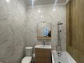 2-комнатная квартира · 46 м² · 9/10 этаж, Бокейхана 25 за 38 млн ₸ в Астане, Есильский р-н — фото 12