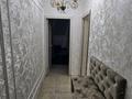 3-комнатная квартира · 70 м² · 4/5 этаж, 8-й микрорайон 7 — Мамытова за 15 000 ₸ в Шымкенте, Туран р-н — фото 10