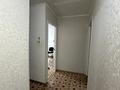 2-бөлмелі пәтер · 48.8 м² · 1/5 қабат, жданова 46, бағасы: 15 млн ₸ в Уральске — фото 3