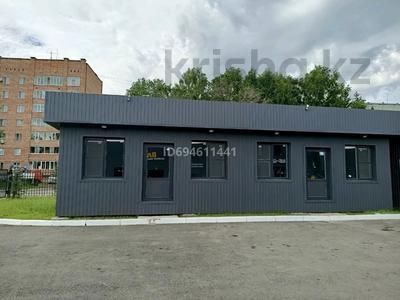 Офисы, магазины и бутики • 15.6 м² за 100 000 〒 в Усть-Каменогорске