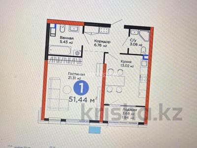 1-комнатная квартира · 52 м² · 2/9 этаж, Лебедева 1/1 за 58 млн 〒 в Алматы, Бостандыкский р-н