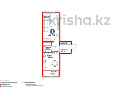1-комнатная квартира, 42.3 м², 2/12 этаж, Т. Рыскулова за ~ 16.5 млн 〒 в Астане, Есильский р-н