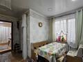 Отдельный дом · 4 комнаты · 90 м² · 5 сот., мкр АДК 34 — По Ахременко за 93 млн ₸ в Алматы, Алатауский р-н — фото 12