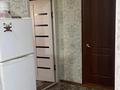 Отдельный дом · 4 комнаты · 90 м² · 5 сот., мкр АДК 34 — По Ахременко за 93 млн ₸ в Алматы, Алатауский р-н — фото 14