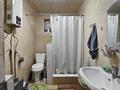 Отдельный дом · 4 комнаты · 90 м² · 5 сот., мкр АДК 34 — По Ахременко за 93 млн ₸ в Алматы, Алатауский р-н — фото 15