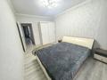 3-комнатная квартира · 70 м² · 9/9 этаж, Курганская 2 за 320 000 ₸ в Костанае — фото 2