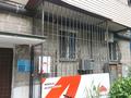 2-комнатная квартира · 72 м² · 1/5 этаж, Розыбакиева 92 — Строительного рынка Саламат за 60 млн ₸ в Алматы, Алмалинский р-н — фото 18