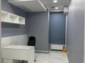 Свободное назначение, офисы, салоны красоты, медцентры и аптеки, кабинеты и рабочие места, студии · 20 м² за 450 000 〒 в Алматы, Бостандыкский р-н — фото 7