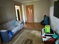 2-комнатная квартира · 44.8 м² · 3/5 этаж, Гали Орамнова за 18.5 млн ₸ в Талдыкоргане — фото 10