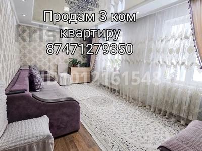 3-комнатная квартира · 58 м² · 5/5 этаж, Ул Ракишева желтоқсан за 18.5 млн ₸ в Талдыкоргане, мкр Жастар