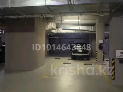 Паркинг · 20 м² · Митина 4 за 45 000 ₸ в Алматы, Медеуский р-н