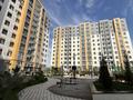 5-комнатная квартира · 205 м² · 4/11 этаж, 18 мкр 30 за 57 млн ₸ в Актау, 18-й мкр  — фото 12