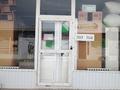 Магазины и бутики · 60 м² за 4 млн ₸ в Актау — фото 3