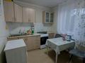 1-бөлмелі пәтер · 35 м², Уалиханова, бағасы: 130 000 ₸ в Петропавловске