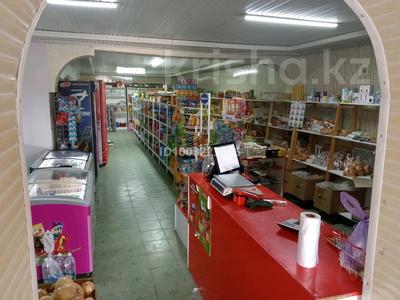 Магазины и бутики, общепит · 200 м² за 22 млн 〒 в Таразе