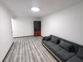 2-комнатная квартира · 46 м² · 3/5 этаж, мкр Айнабулак-3 134 за 35 млн ₸ в Алматы, Жетысуский р-н — фото 2