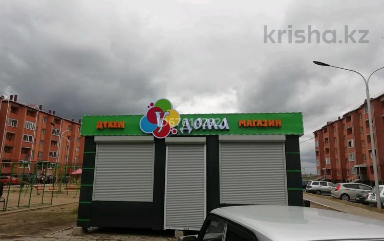 Магазины и бутики • 20 м² за 2.5 млн 〒 в Кокшетау — фото 2