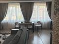 2-комнатная квартира · 55 м² · 8/9 этаж, Самал 1 4 за 59 млн ₸ в Алматы, Медеуский р-н — фото 2