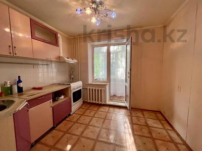 4-бөлмелі пәтер · 105 м² · 1/5 қабат, 7 микрорайон 15, бағасы: 40 млн ₸ в Костанае