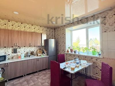 Отдельный дом · 5 комнат · 206 м² · 12 сот., Переулок Солнечный за 42 млн ₸ в Усть-Каменогорске