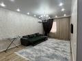 2-комнатная квартира · 80 м² · 1/9 этаж, Вокзальная 4/1 за 2 000 ₸ в Уральске — фото 5