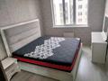 2-комнатная квартира · 58 м² · 12/13 этаж, мкр Дарабоз 33 за 250 000 ₸ в Алматы, Алатауский р-н — фото 7