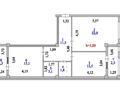 2-комнатная квартира · 70.6 м² · 5/8 этаж, Байтурсынова 67 — А-62 за 30 млн ₸ в Астане, Алматы р-н — фото 27