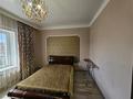3-бөлмелі пәтер · 120 м², Снегина 32/1, бағасы: 30 000 ₸ в Алматы, Медеуский р-н — фото 3
