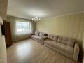 4-бөлмелі пәтер · 90 м² · 3/5 қабат, Аль фараби 110б, бағасы: 85 млн ₸ в Алматы, Медеуский р-н — фото 2